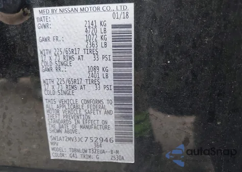 2018 Nissan Rogue Sv из США, поврежденный, VIN 5N1AT2MV3JC752946